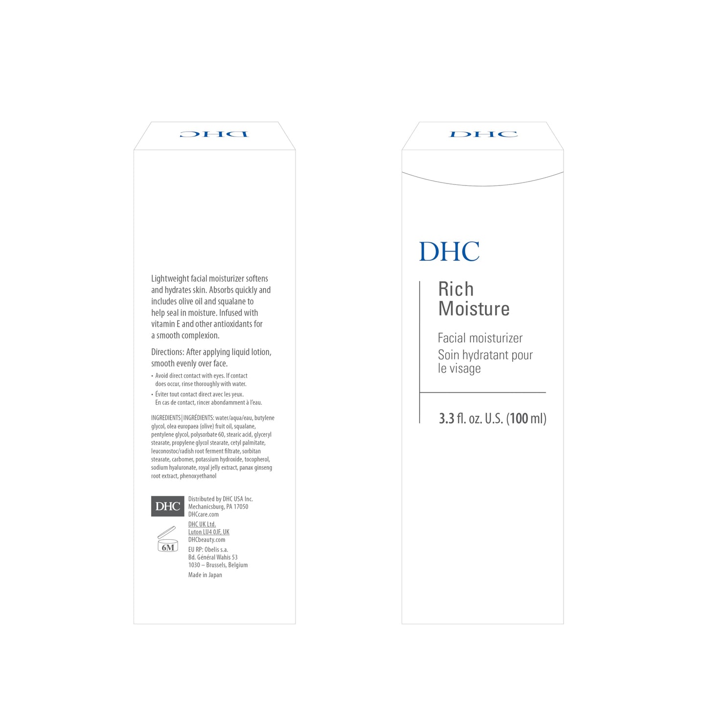DHC Rich Moisture, Lightweight Facial Moisturizer, Dry Skin, Hydrating, Fragrance and Colorant Free, Ideal for Dry Dehydrated or Sensitive skin, 3.3 fl. oz.