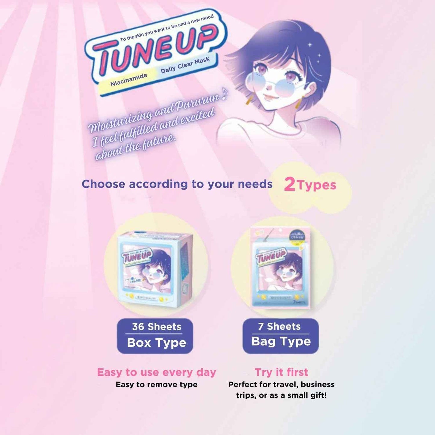 TUNEUP Niacinamide Daily Clear Sheet Mask - 7 Sheet