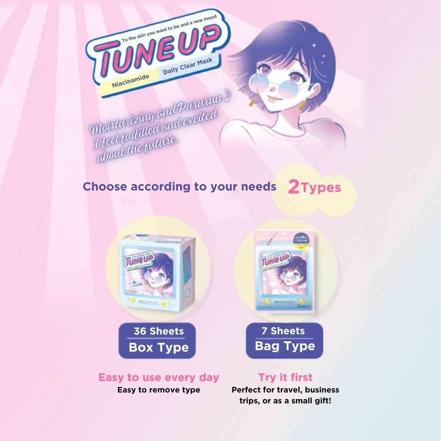 TUNEUP Niacinamide Daily Clear Sheet Mask - 7 Sheet