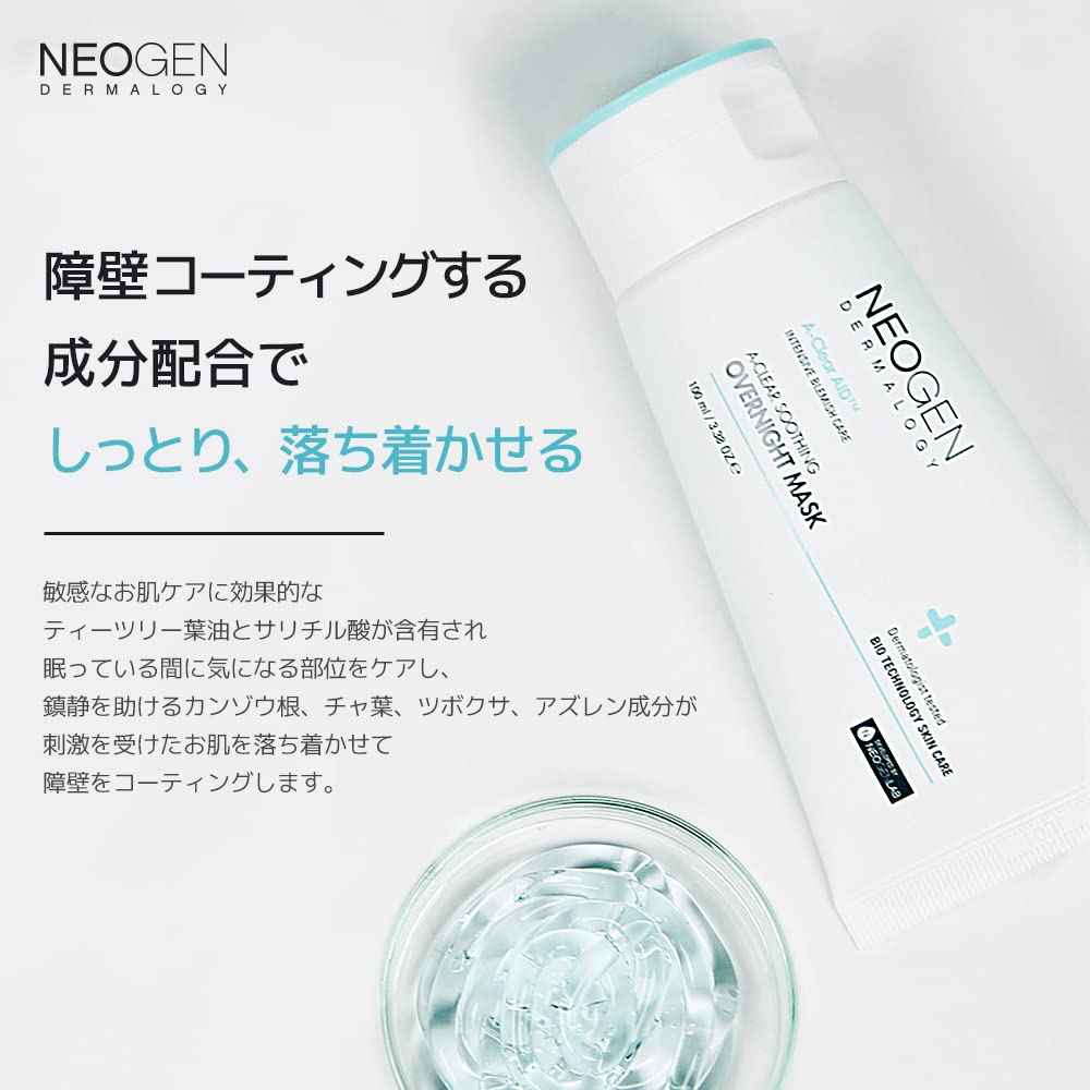 NEOGEN A-Clear Soothing Overnight Mask 3.38 oz (100ml) - Soothing Sleeping Mask, Dead Skin & Sebum Control with Salicylic Acid, Tea Tree, Centella Asiatica - Korean Skin Care