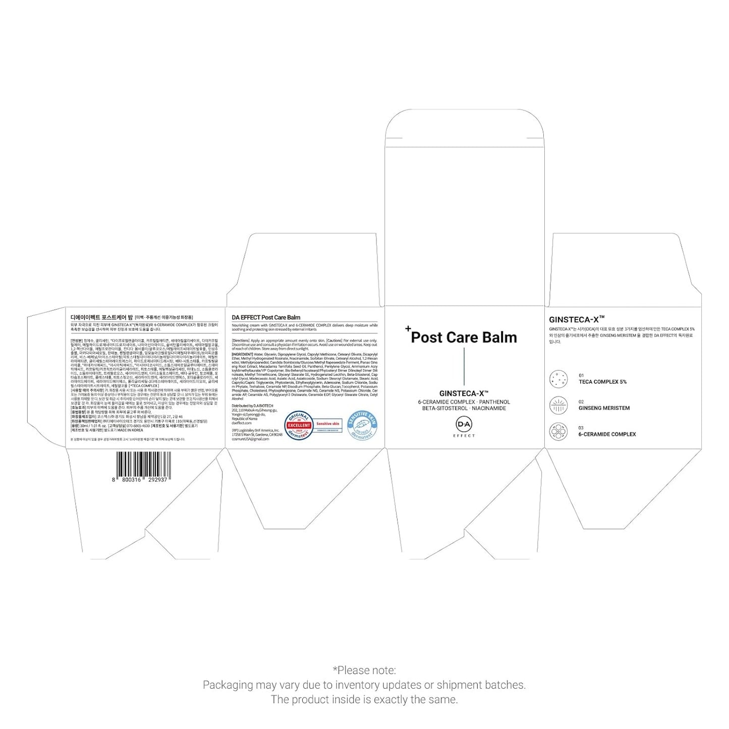 DA EFFECT Post Care Balm - Hydrating Face Moisturizer with TECA & Ginseng Exosome | Soothes Redness & Dryness, 30ml