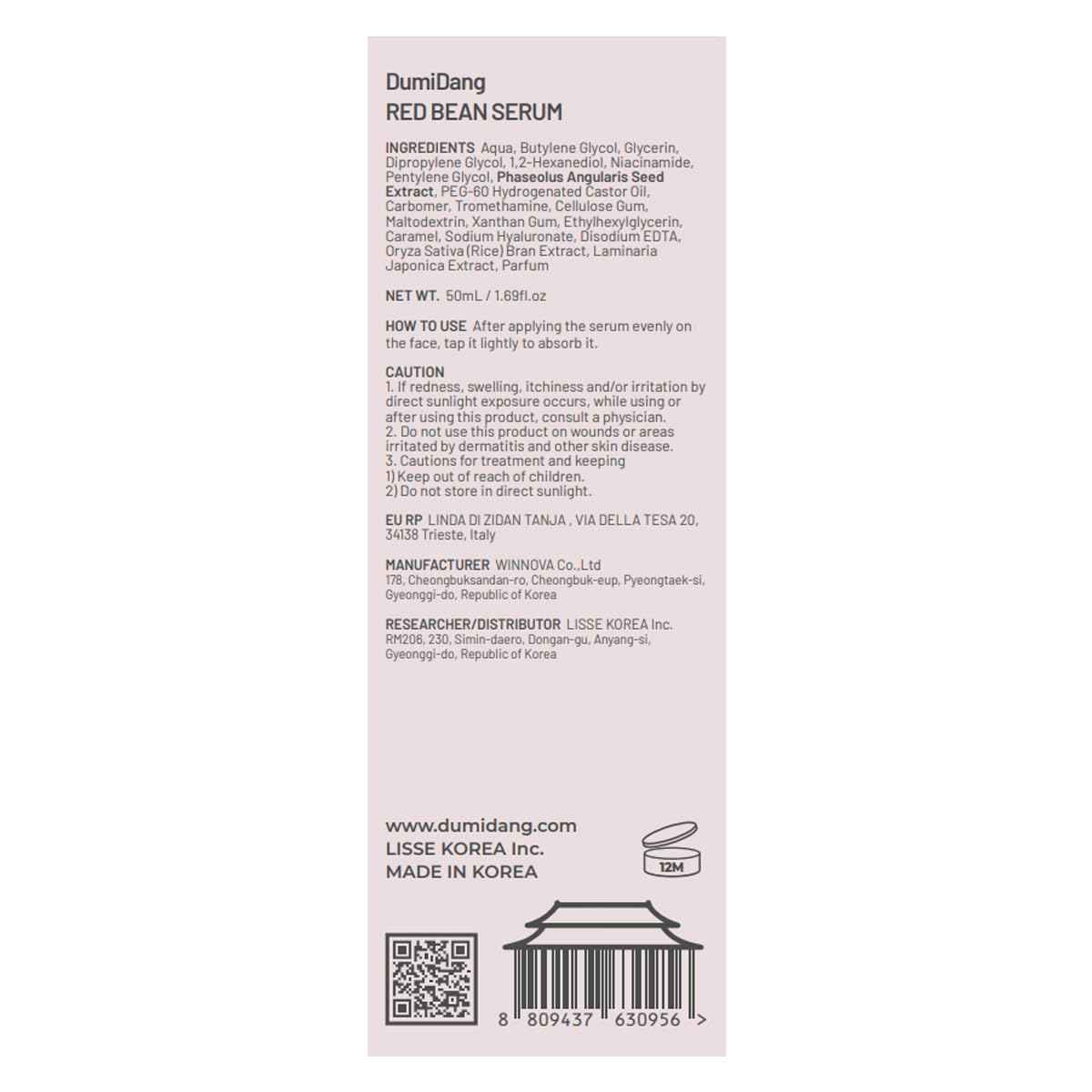 DumiDang Red Bean Serum - Korean Traditional Vegan Skincare Formula, Anti-Aging & Nourishing skin with Fermented Red Bean Extract and Kelp Extracts, 50mL | 1.69fl. oz