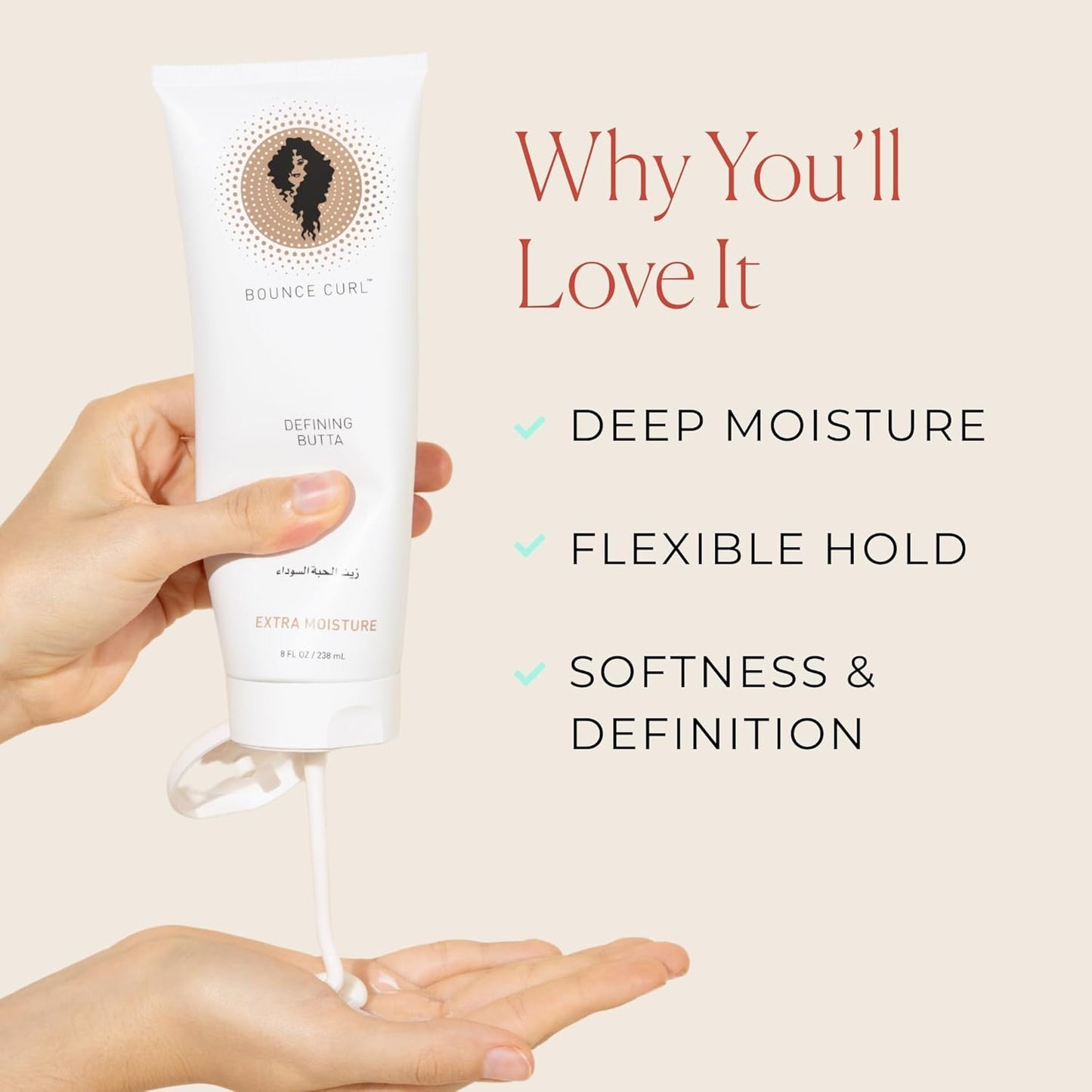 Bounce Curl Defining Butta - Moisturizing Butter Cream with Murumuru Butter & Baobab Oil | 8 fl oz