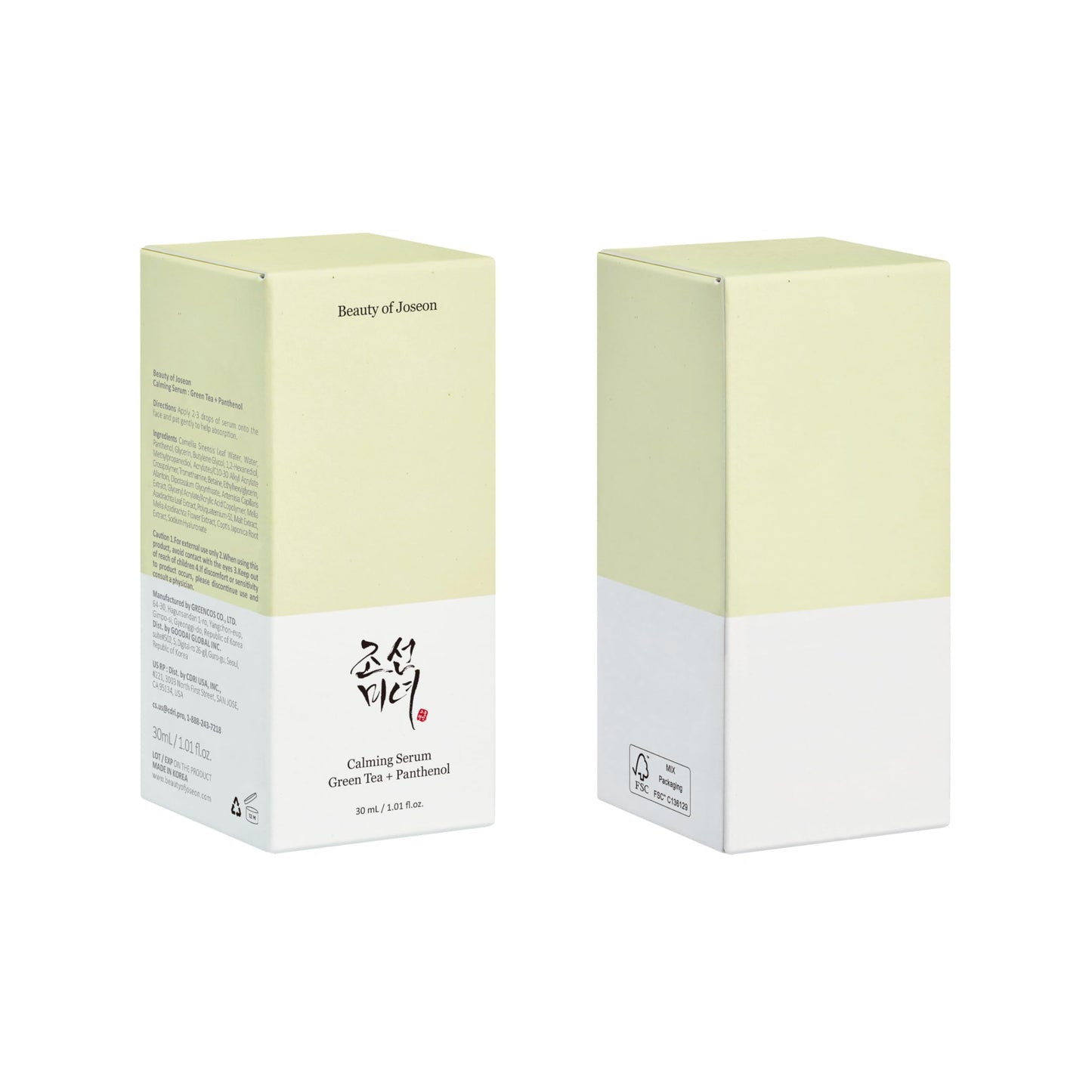 Beauty of Joseon Calming Serum Green Tea Panthenol Soothing, Moisturizing Sensitive, Acne-Prone, UV Irritated Skin, Daily Korean Skin Care for Men and Women, 30ml 1 fl.oz