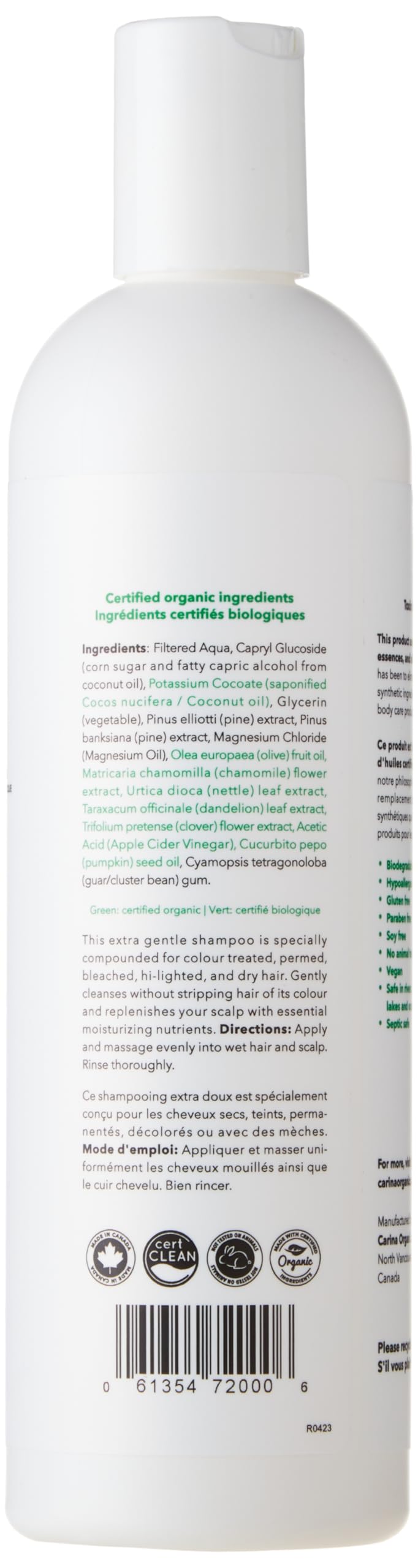 Carina Organics Unscented Extra Gentle Shampoo, 360 Milliliters