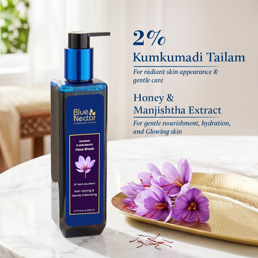 Kumkumadi Brightening Face Wash - Sulphate-Free Saffron Cleanser for All Skin Types | 3.38 Fl Oz