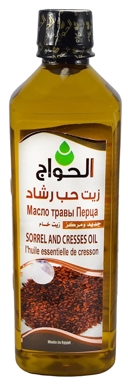 Pure & Natural Cresses Cress Seed Seeds Oil Cold Pressed Al Hawaj Elhawag El Hawag Natural Concentrated Crude Perfect Fresh For Body & Skin & Hair (1 Pack = 17.64 oz / 500 ml) زيت حب الرشاد