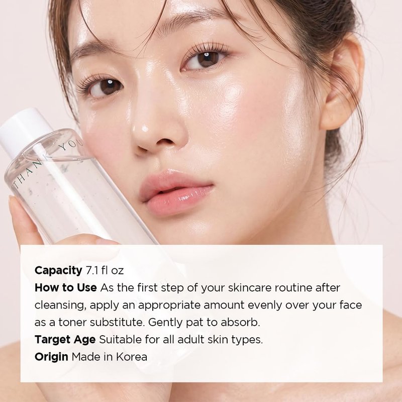 BORNTREE Spicule Face Essence 7.1 fl oz with Panthenol and Jeju Hydrangea Extract for Skin Regeneration and Collagen Production