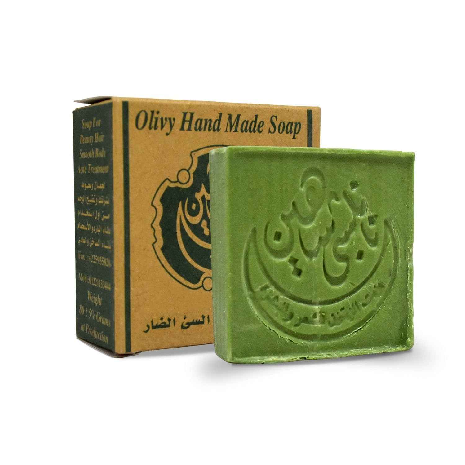 4 Bar Nabulsi Nablus Green Olive Oil & Laurel Soap Glycerin Cold Pressed Natural Pure Egyptian Handmade All Skin And Hair (2.47 oz / 70 gm Each One - Total = 9.88 oz / 280 gm)