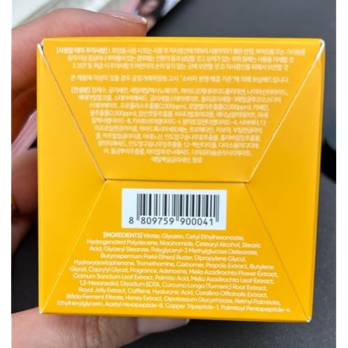 BANILA CO Miss Flower & Mr Honey Propolis Rejuvenating Eye Cream | Nourishing Moisturizer with Propolis Extract & Royal Jelly | Hydrating Korean Skincare for Youthful Radiance (20 ml / 0.67 oz)