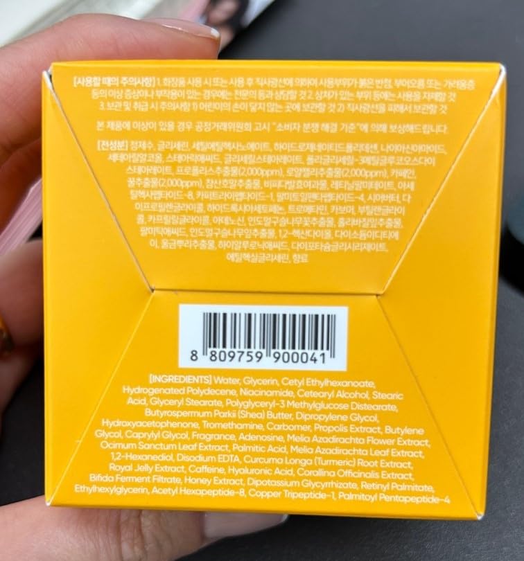 Miss Flower & Mr Honey Propolis Rejuvenating Eye Cream - Nourishing Korean Skincare with Propolis & Royal Jelly | 20 ml