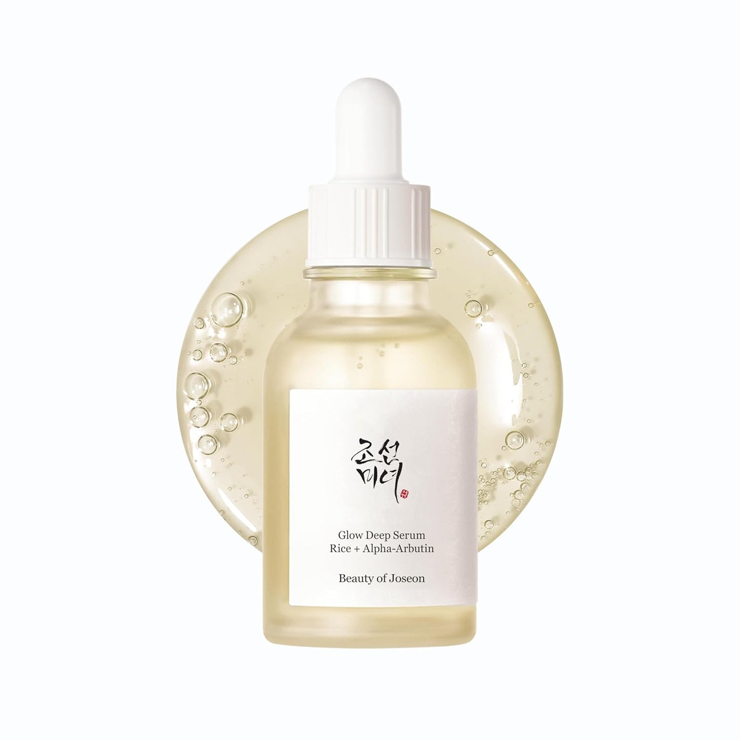 Glow Deep Serum - Rice Alpha-Arbutin for Even Skin Tone | Korean Skincare for All, 60ml