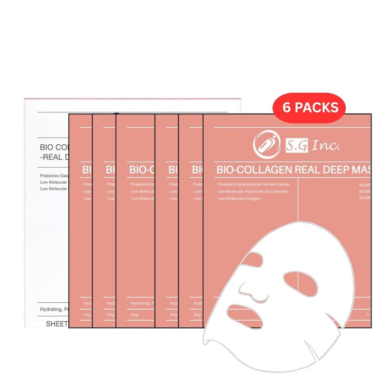 Bio-Collagen Deep Hydrating Face Mask - Anti-Wrinkle Hydrogel Sheet Mask | Firming, Pore Minimizing, 12-Pack (34g Each)
