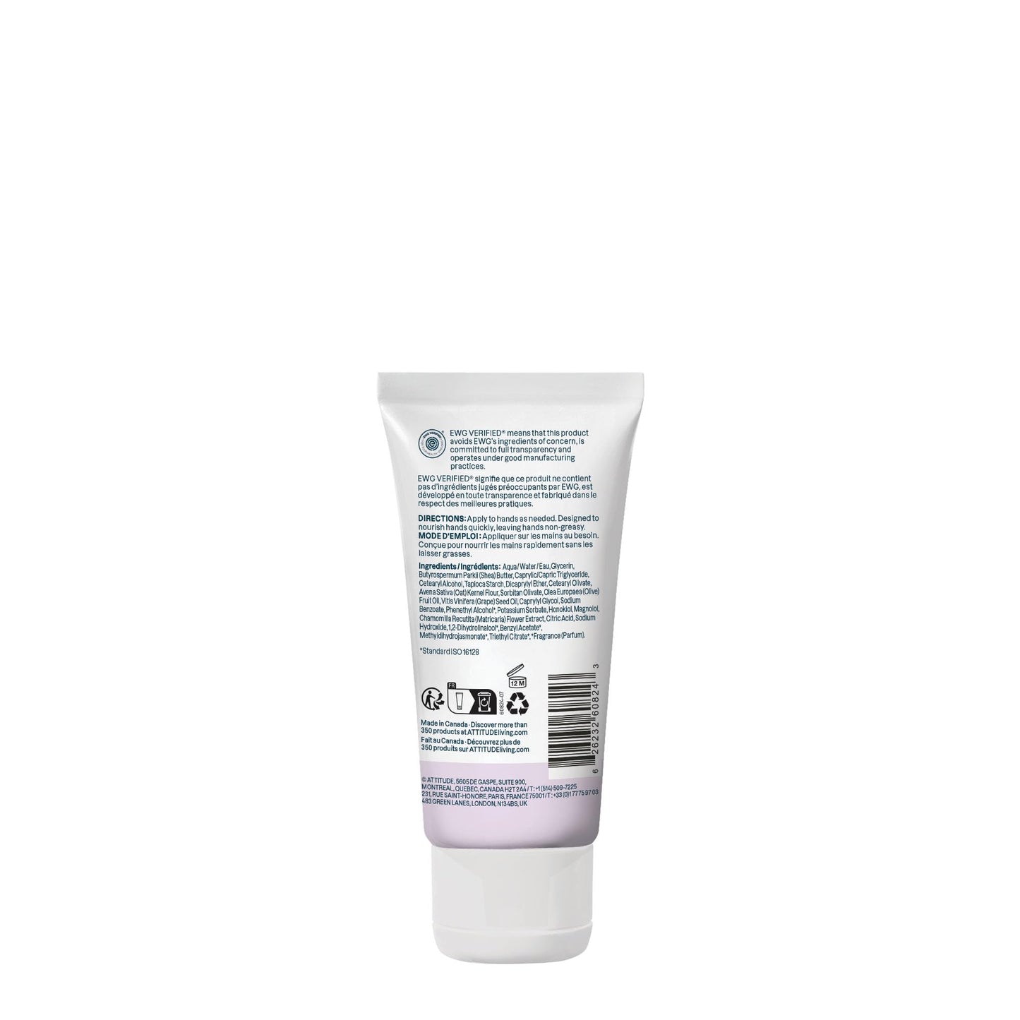 ATTITUDE Hand Cream for Sensitive Skin with Oat, EWG Verified, Dermatologically Tested, Vegan, Chamomile, 2.5 Fl Oz