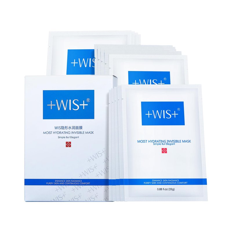 Intensive Hydrating Face Masks - Hyaluronic Acid & Collagen | Pore Minimizing, Elasticity Boost | 24 Pack for Sensitive Skin