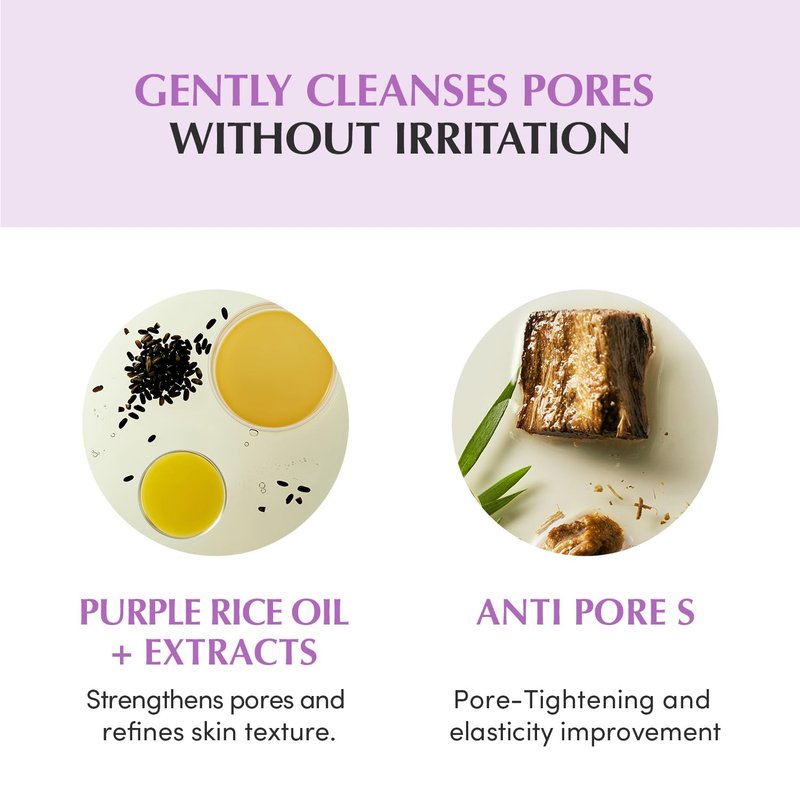 EQQUALBERRY Purple Rice Pore Smoothing Cleansing Oil – Deep Cleansing for Pores & Blackheads | Korean Oil Cleanser for Face & Makeup Remover | Hydrating & Soothing Formula, 6.76 fl.oz