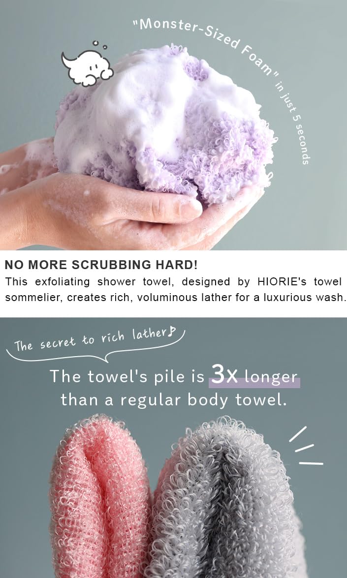 HIORIE Exfoliating Shower Towel, 2-Pack, Soft Washcloth for Rich, Luxurious Lather, White & Light Gray, Made in Japan