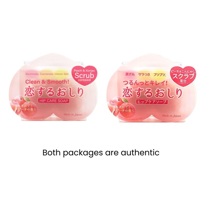 PELICAN SOAP Exfoliating Soap Bar for Sensitive Skin, Exfoliating Bar Soap for Women & Men with Aloe Extract & Jojoba Seed Oil, Hydrating Exfoliating Scrub Soap bar, Japanese Skincare 2.8 Oz 3EA PEACH