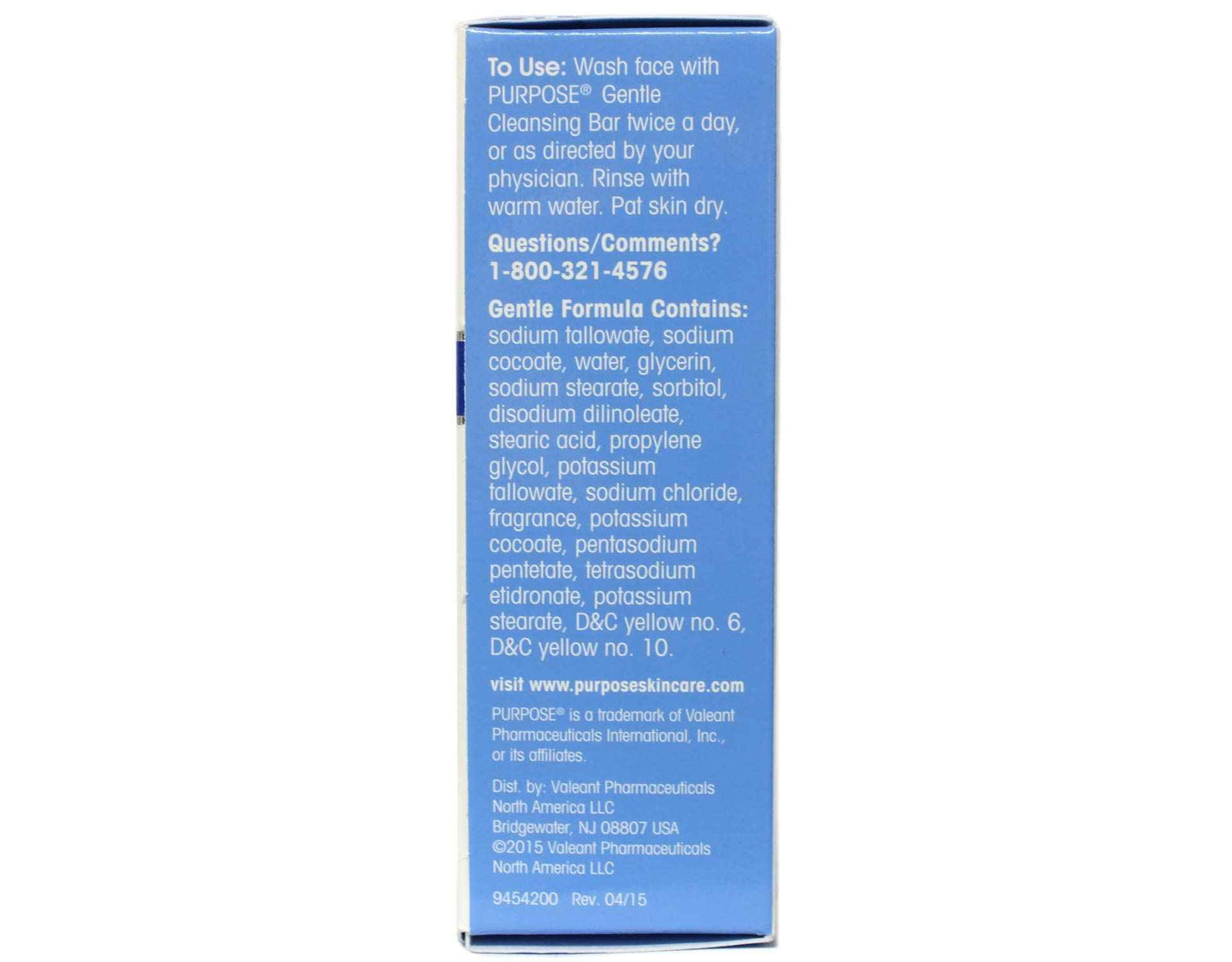 Purpose Gentle Cleansing Bar 6 Oz (Pack of 3)