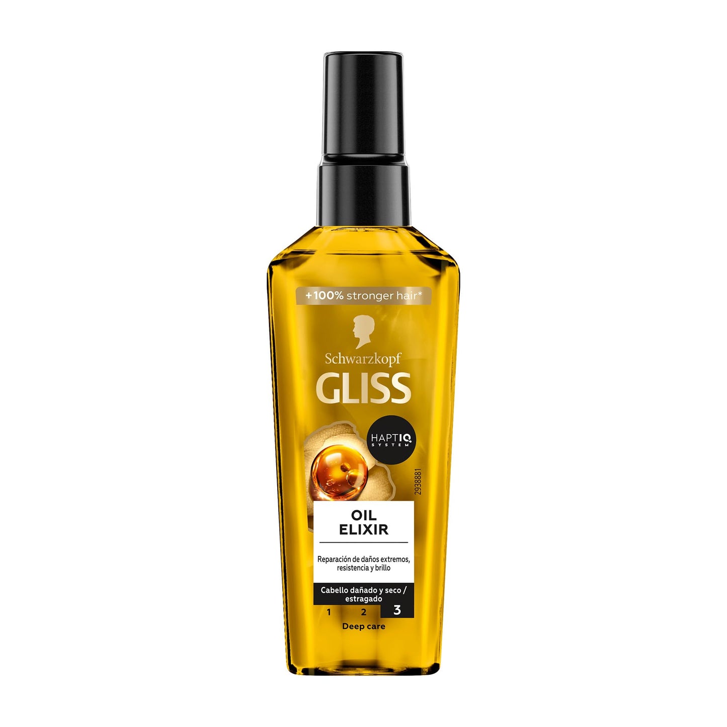 Schwarzkopf GLISS-REPAIR TREATMENT 75ML BRIGHT