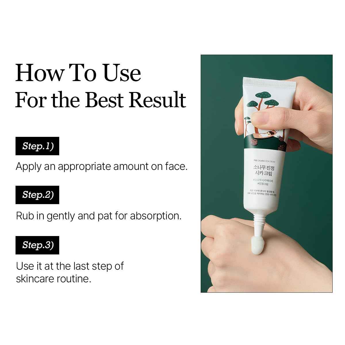 ROUND LAB Pine Calming Cica Cream 1.69 Fl Oz, Low-Acidic Soothing Moisturizer with Pine Cica, BHA + LHA, and Hyaluronic Acid for Skin Barrier Support, Sebum Control, and Hydration, Korean Skincare