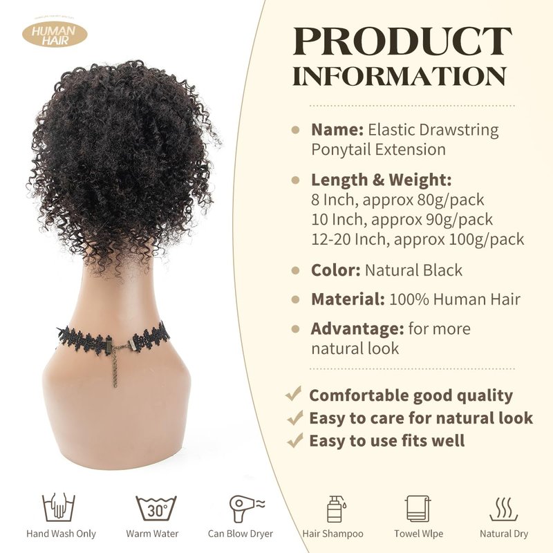 Drawstring Ponytail Human Hair - 4C Kinky Curly Extension for Black Women | 8 Inch Natural Volume & Length