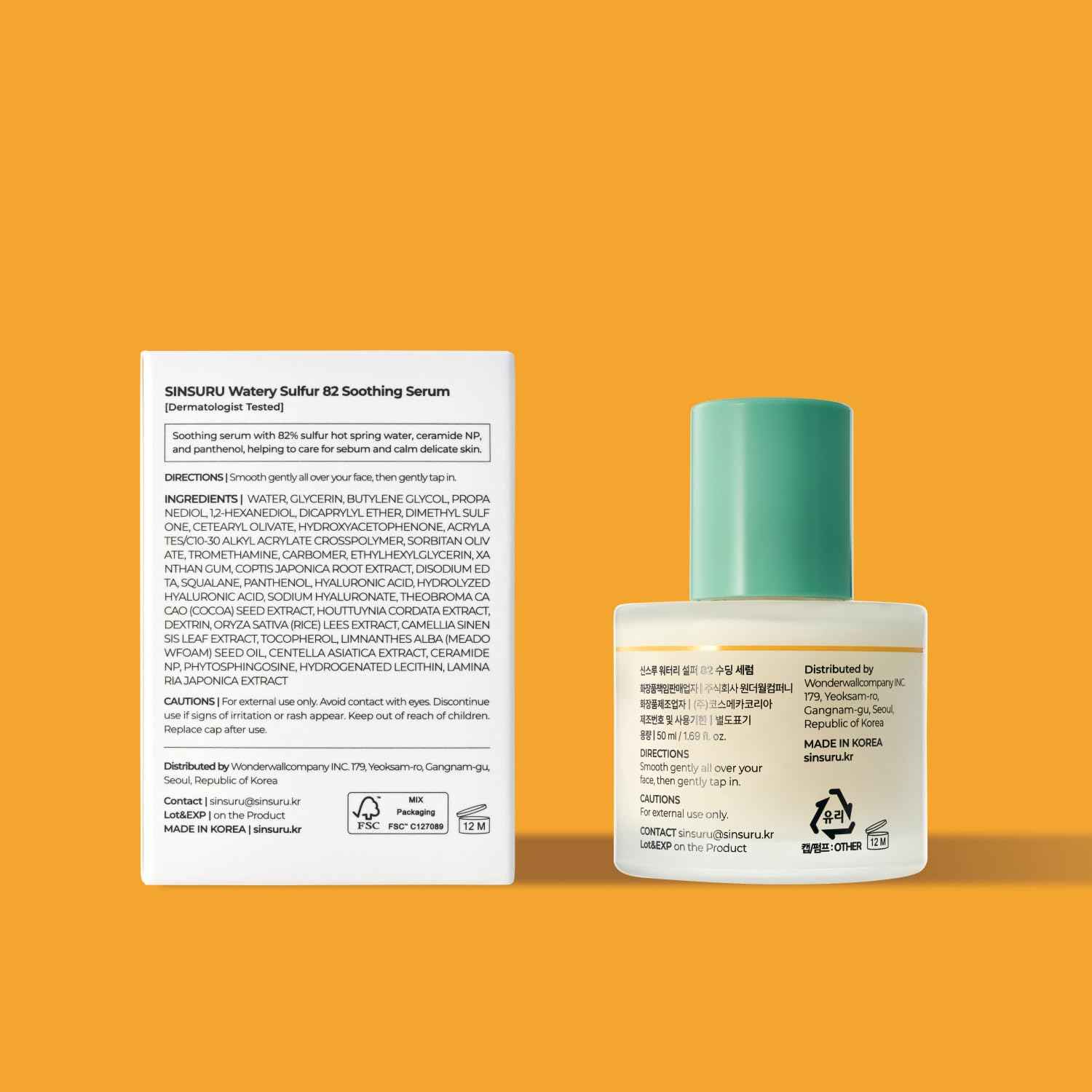 SINSURU Watery Sulfur 82 Soothing Serum – Gentle Daily Face Serum for Acne-Prone & Sensitive Skin with 82% Sulfur Hot Spring Water, Fragrance-Free Formula | Korean Skincare (1.69 fl.oz / 50ml)