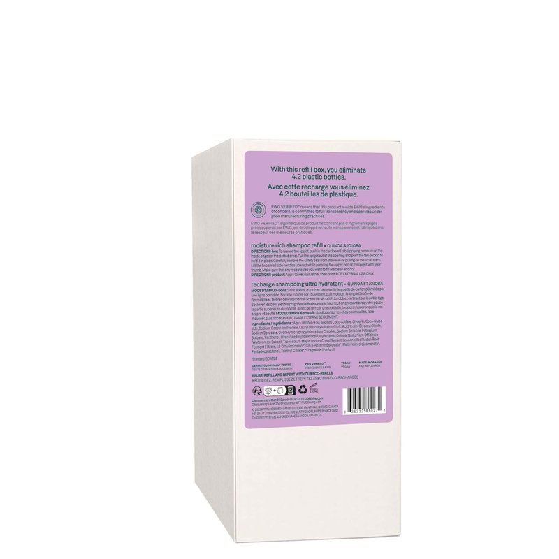 Moisture Rich Hair Shampoo - EWG Verified, Vegan Formula for Dry & Damaged Hair | Quinoa & Jojoba, 67.6 Fl Oz