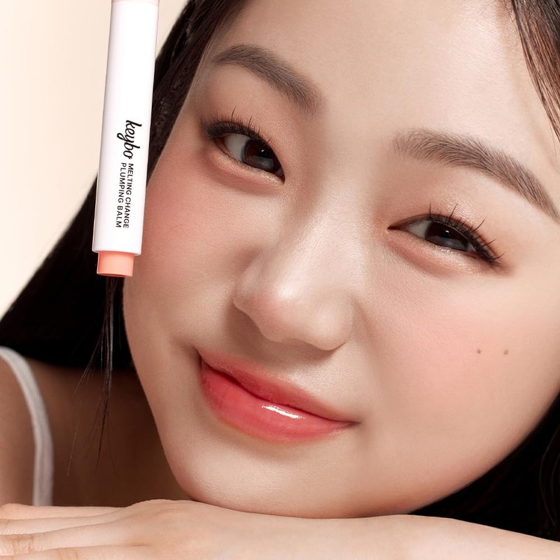 Melting Change Plumping Lip Balm - Hydrating Tinted Lip Plumper for Natural Volume | Non-Sticky K-Beauty Treatment (Nunu Beige)