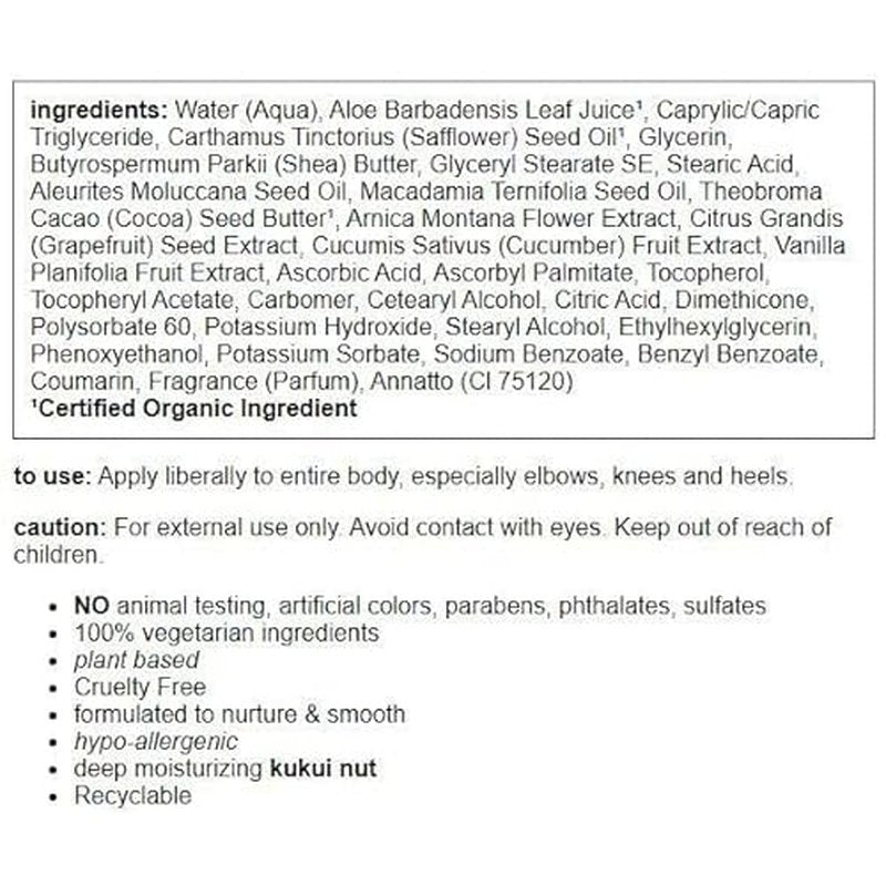 Alba Botanica Kukui Nut Body Cream 6.5 Ounce (180 grams) Cream