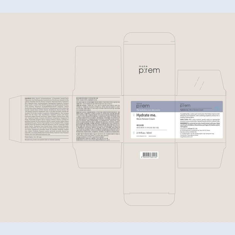MAKE P:REM Hydrate Me. Micro Tension Cream, Moisturizing Watery Gel Type, Non-Sticky Finish Hydrating Facial Cream for Dry, Sensitive, Oily, Acne-prone Skin, Korean Skin Care, 2.19 fl. oz. (65ml)