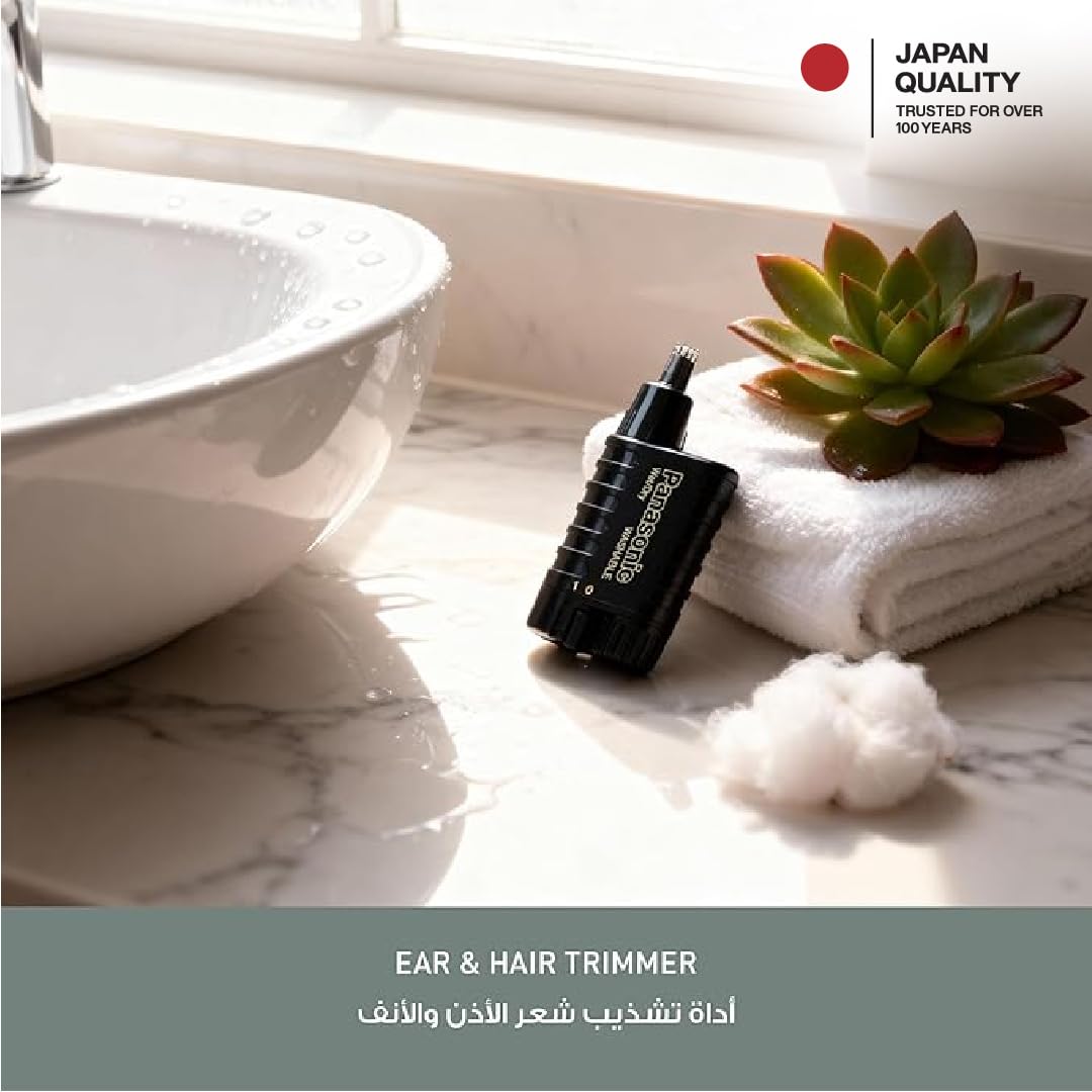 Panasonic ER115 Nose & Ear Hair Trimmer Wet/Dry Application