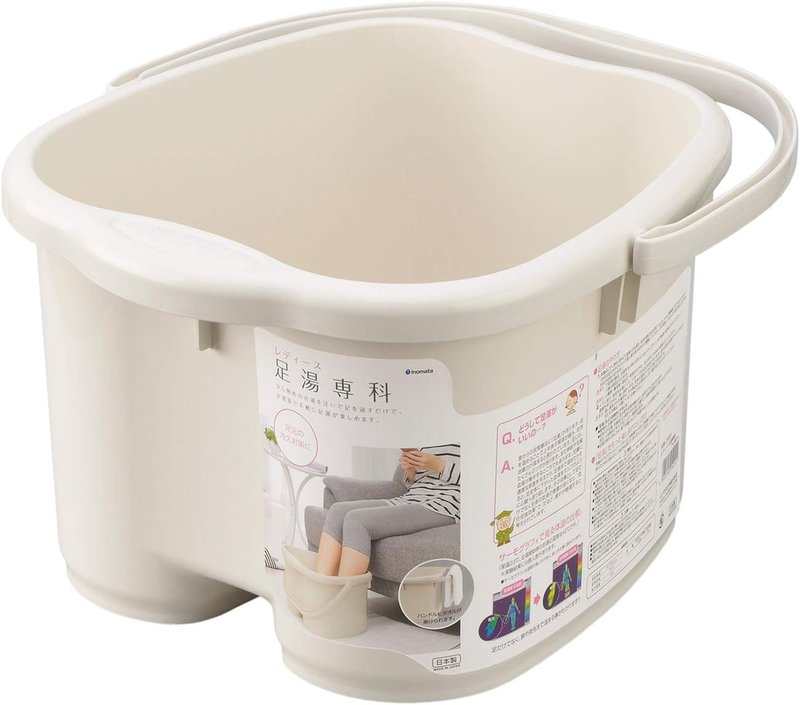 Inomata Foot Bath - Women's Ivory Chemical Foot Soak | Fits Up to 10.2 Inches (26 cm)