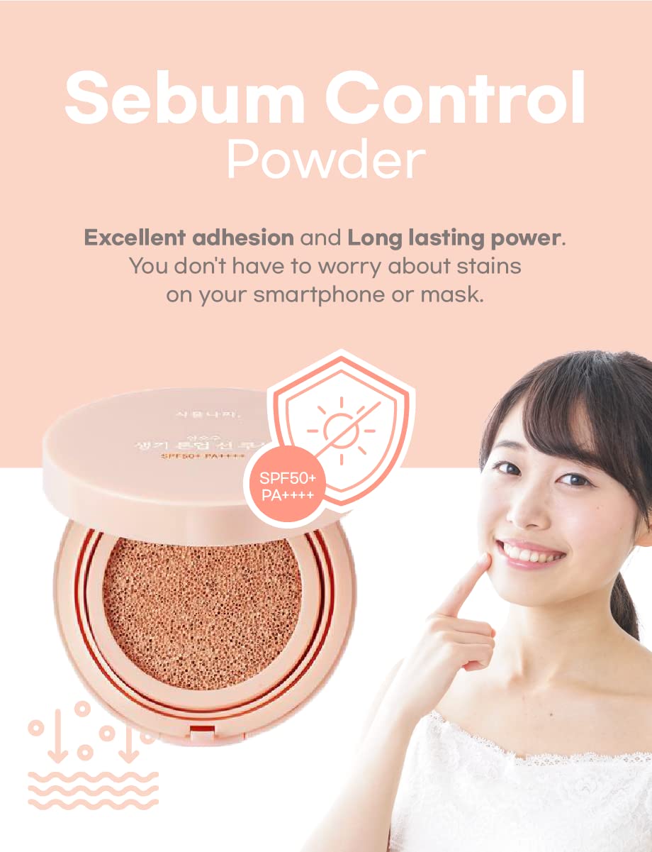 Shingmulnara Oxygen Water Tone Up Sun Cushion SPF50+ PA++++ (15g + 15g Refill) (#02 Peach) + Kitty Friends character sticker