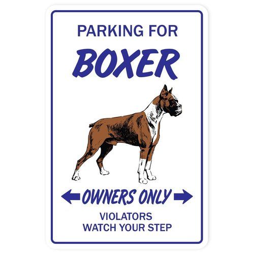 Boxer Dog Sign pet Parking Breeder Lover Groomer Animal | Indoor/Outdoor | 12" Tall
