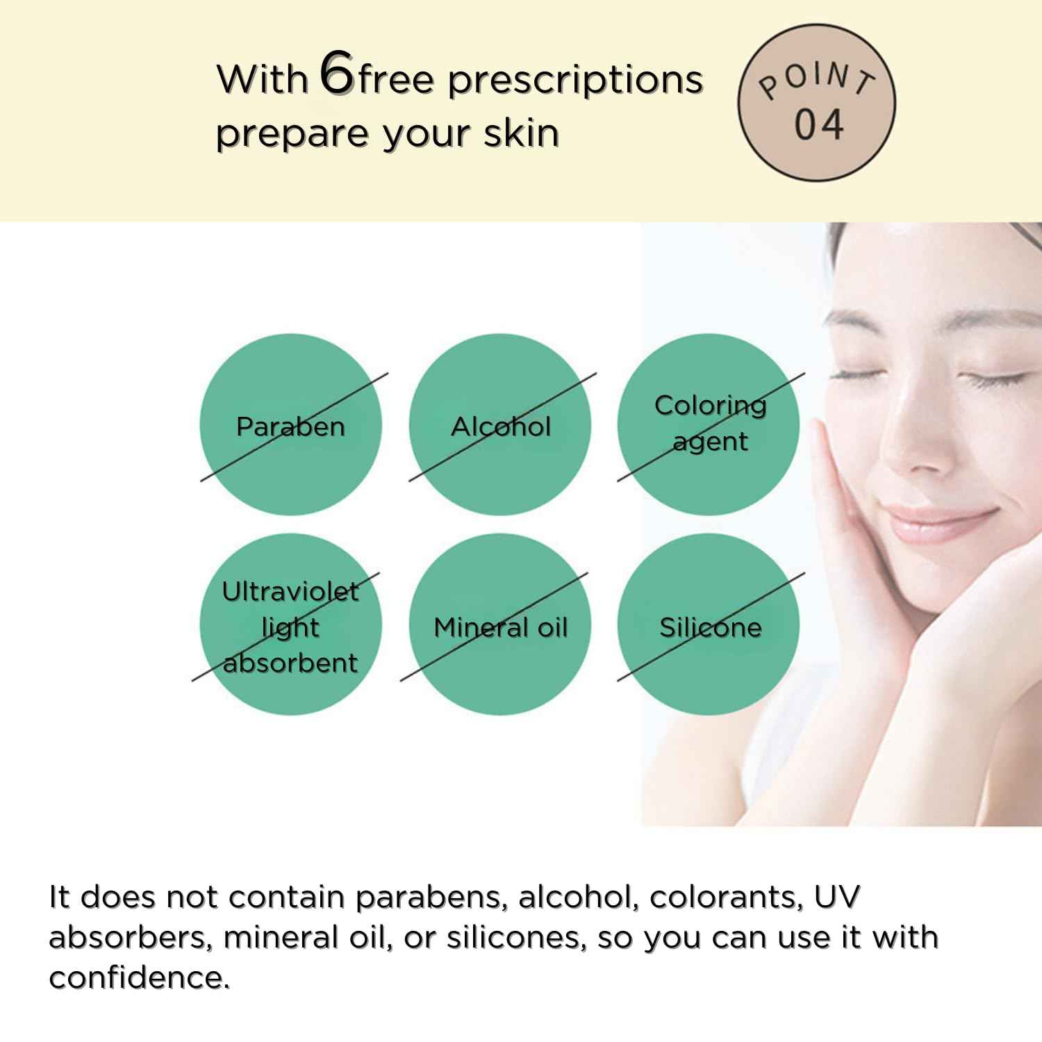 EARTHFUL BEAUTY i Sheet Mask Verbena Scent - 10 Sheet