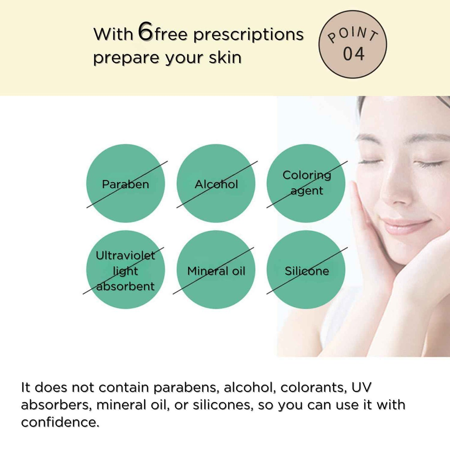 EARTHFUL BEAUTY i Sheet Mask Geranium Scent - 10 Sheet