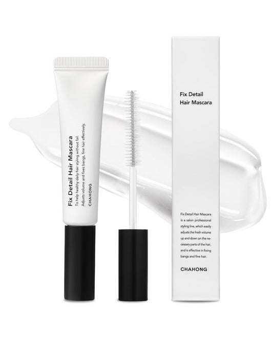 CHAHONG Flyaway Taming Wand, Professional Salon Styling Portable Hair Fix Detail Mascara Gel for Finishing Haris, Non-Greasy Easy Washable, Lightweight Hold Edge Tamer for Baby Hair - 0.5 oz / 15 ml