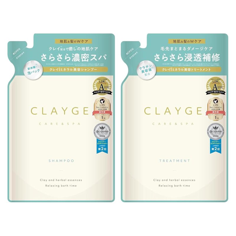 Clayge Smooth Shampoo & Conditioner Refill Set - Clay-Based Moisturizing Hair Care for Dry & Frizzy Hair | 2 Eco-Friendly Pouches, 13.5 fl oz Each