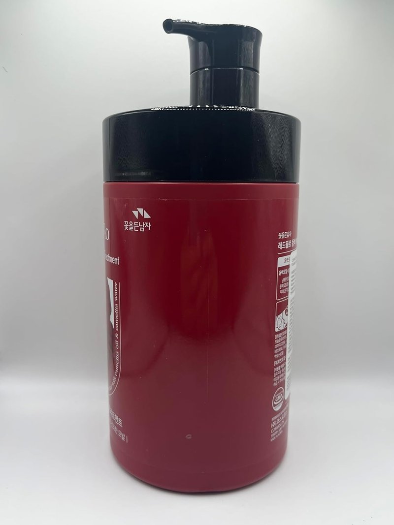 Camellia Hair Treatment - Natural Repair for Fine, Damaged Hair | 1000ml
