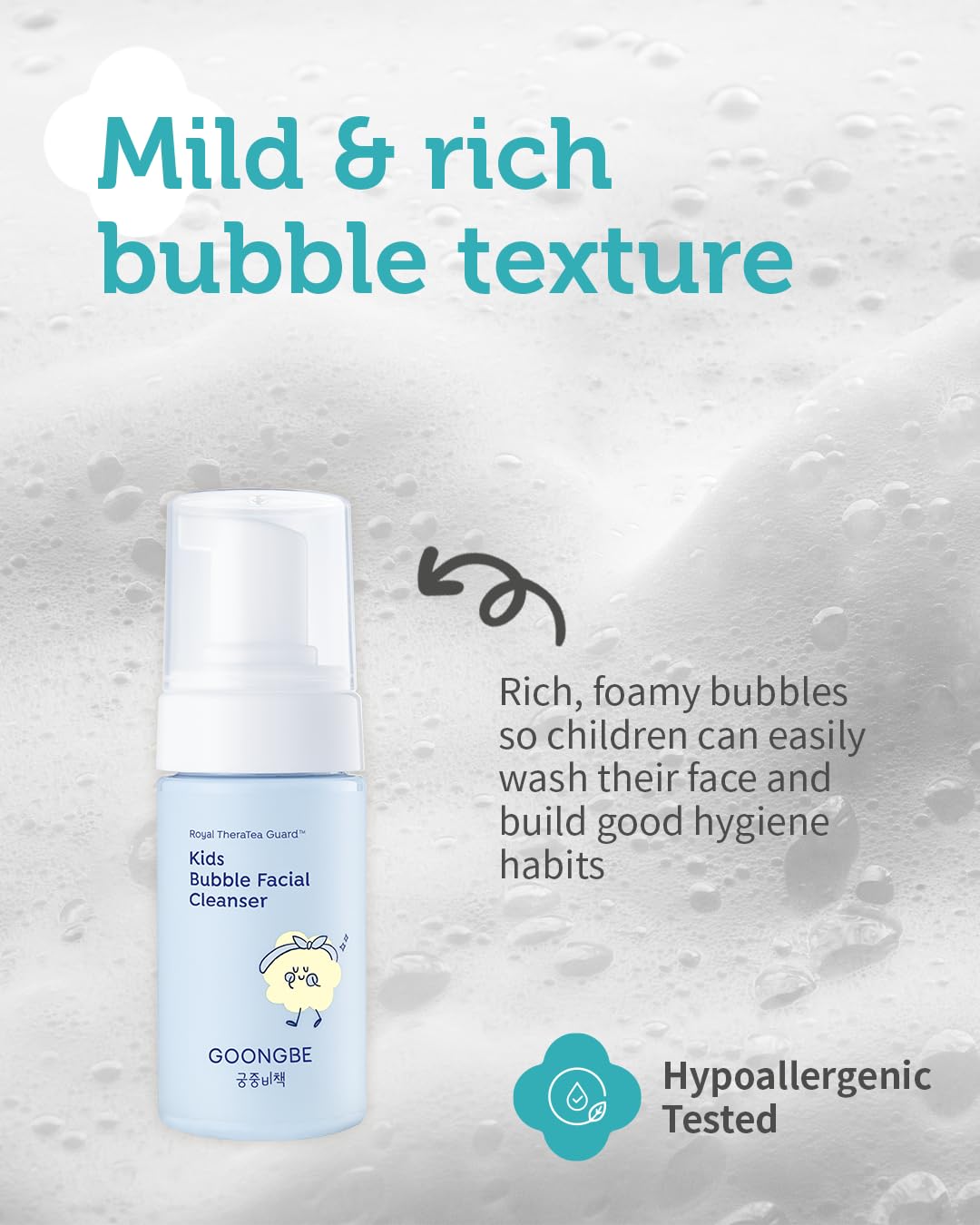 GOONGBE Kids' Bubble Facial Cleanser - Korean Kids Low pH Bubble Foam Face Wash - Gentle Cleansing & Hydrating with Panthenol and Amino Acids - Allergen Free Scent, 3.38 fl.oz. 2 Pack