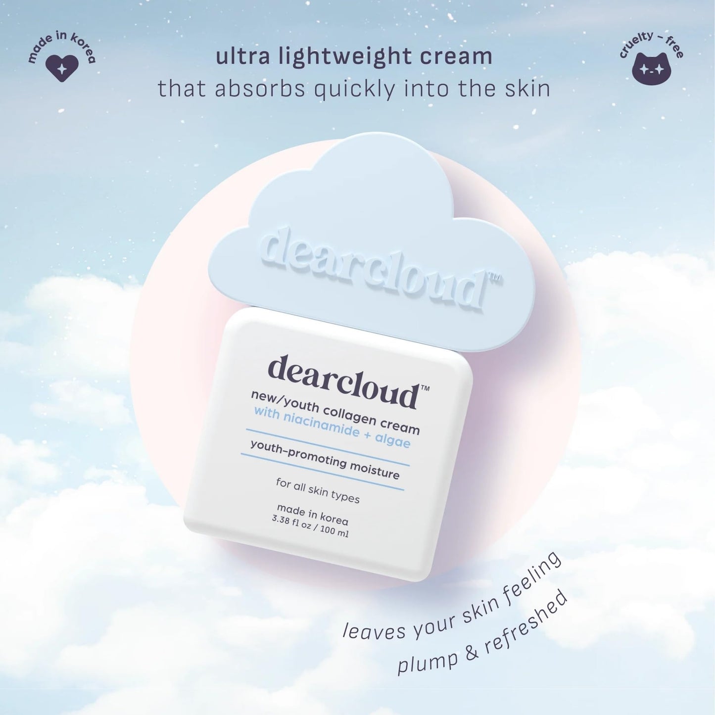 dearcloud Collagen Cream Moisturizer – Korean Face Cream (3.38 oz)
