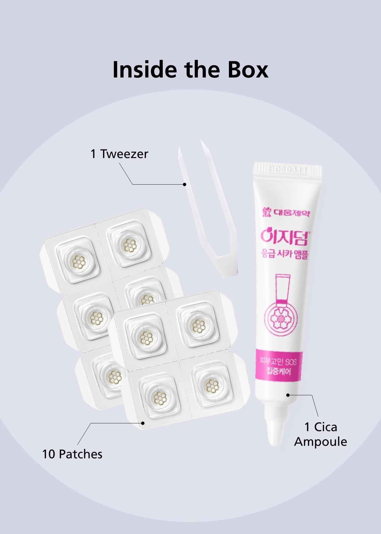 EasyDerm Quick Calming Magnesium Patches – Hydrocolloid Acne Spot Treatment Includes Tweezers & Ampoule, 10 Patches, Zit Sticker, Made by Daewoong Pharmaceutical