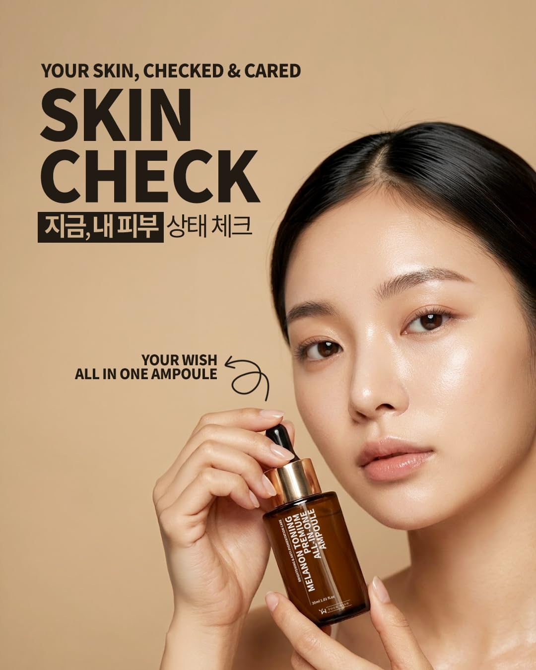 PDRN Ampoule Korean Skin Regeneration Serum Anti Aging Brightening Wrinkle Repair Hydration Essence 30ml