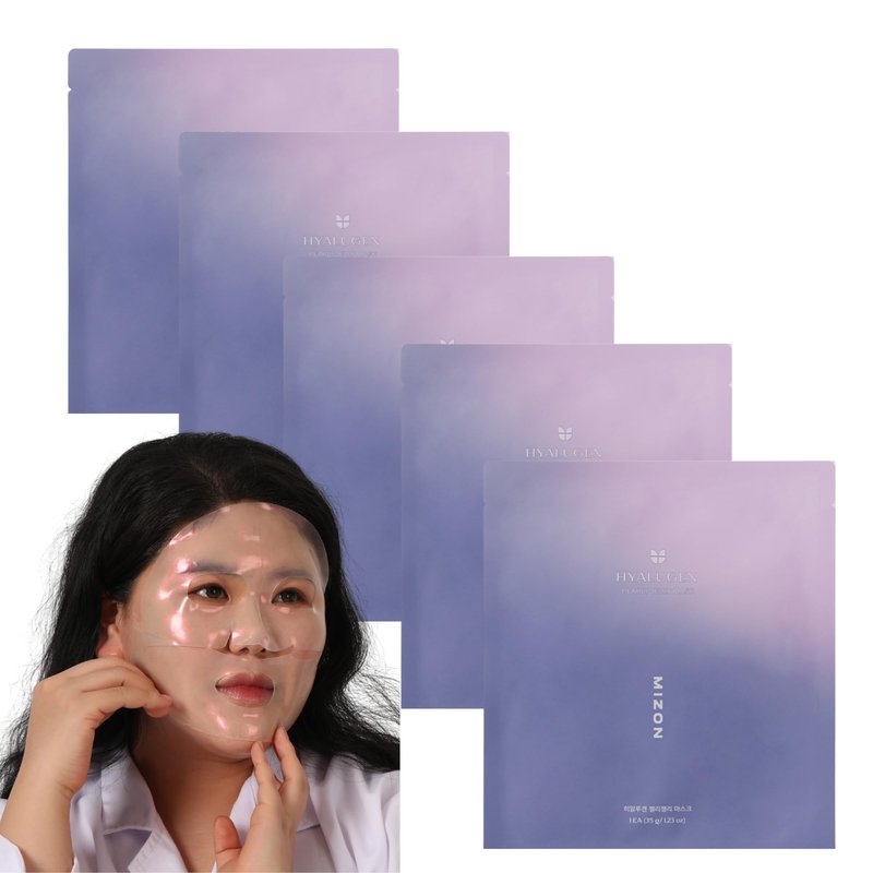 MIZON Hyalugen Pearl Jelly Face Mask (5 Pack) – with Collagen & Hyaluronic Acid Korean Beauty Full Face Sheet Mask Glowy Pearl Finish