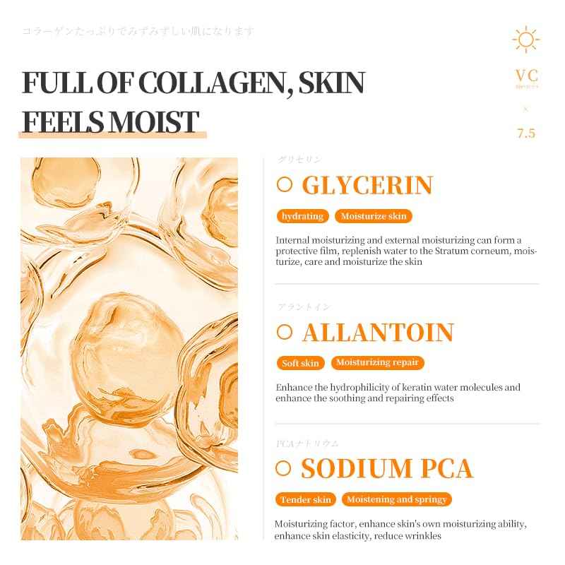 Dr. Lucel 7.5% Vitamin C Refreshing Essence Toner 105ml / with Niacinamide, Brightens, Reduces Hyperpigmentation, Hydrates, Soothes, Enhances Skin's Natural Radiance