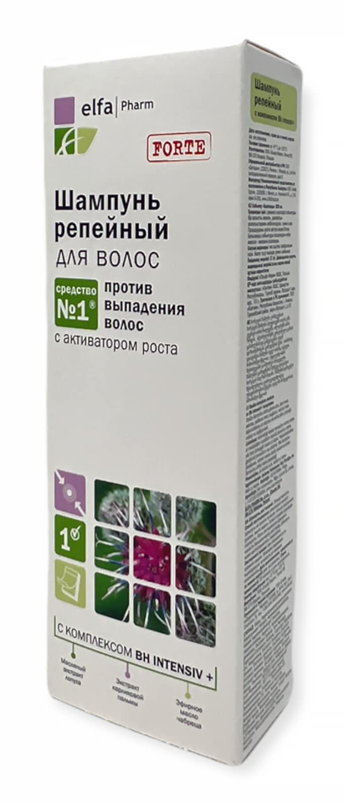 Elfa Pharm Intensive Therapy BH Intensive+ Shampoo Against Hair Loss with Growth Activator, 6.7 Ounce