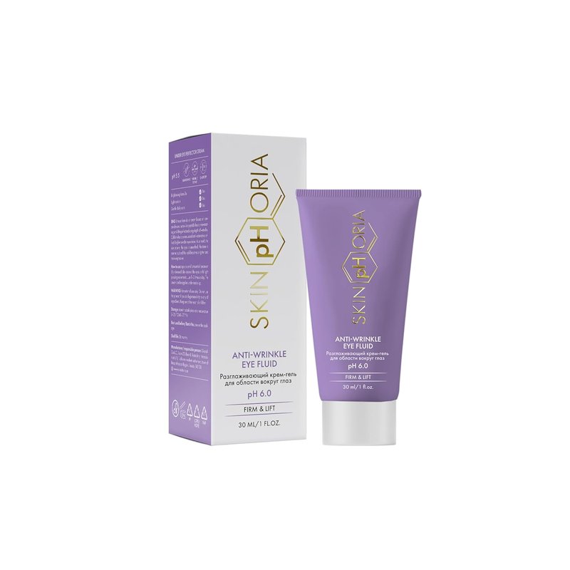 Anti-Wrinkle Eye Fluid - Collagen, Squalane & Hyaluronic Acid | Smooth Fine Lines & Reduce Puffiness - 30ml