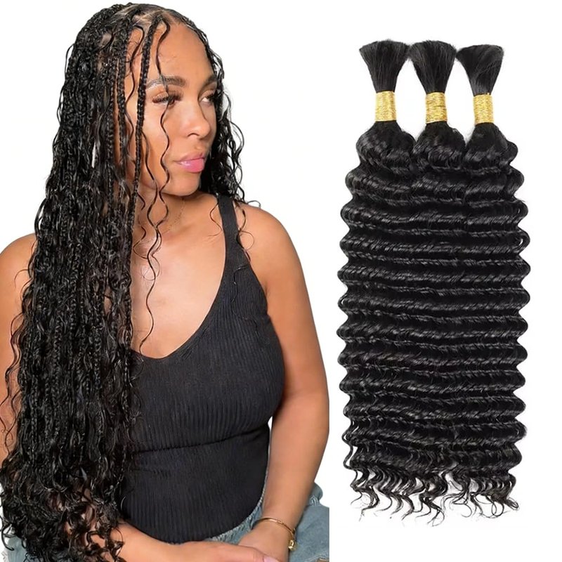 Straight Bundles Human Hair Natural Black Straight Hair Bundles Brazilian Virgin Remy Hair Extensions 14 14 14 Inch Soft And Healthy Double Weft Salon Quality 3Pcs/Set