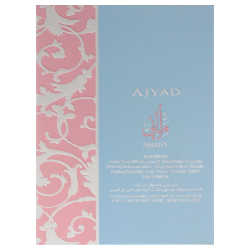 Ajyad Amany for Women - 3.4 oz EDP Spray